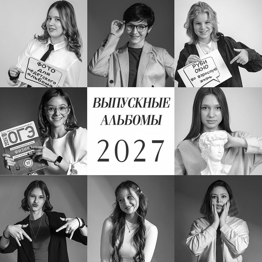 Фотография 1